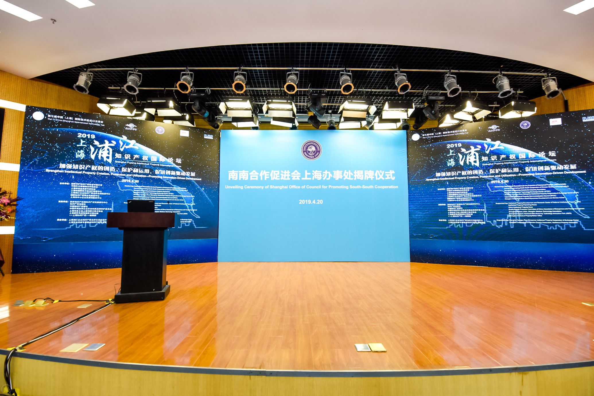 1558422274035071908.jpg 微信图片_20190422111114.jpg