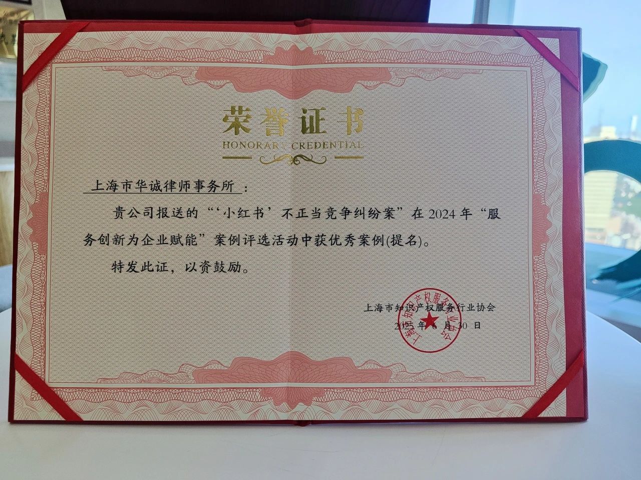 8d926722-8cd0-4980-82ad-e7b0984c701f.jpg