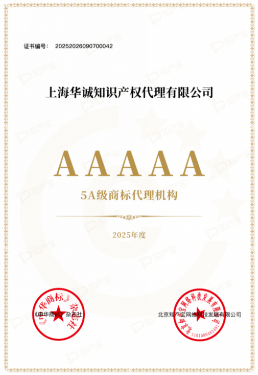 1760432589007065080.png 企业微信截图_17604325668388.png