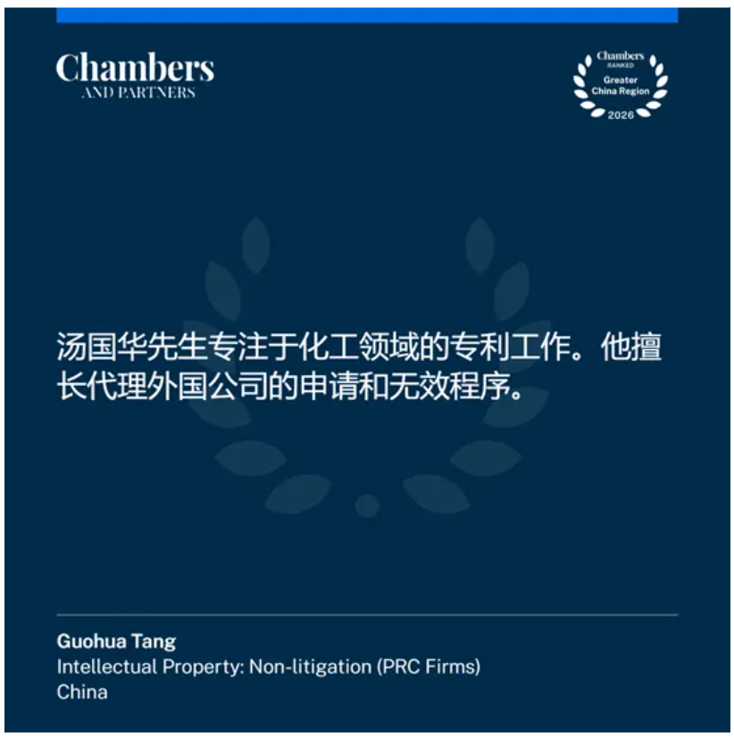 企业微信截图_17694127874884.png