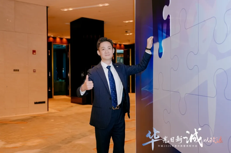 企业微信截图_17701040411936.png