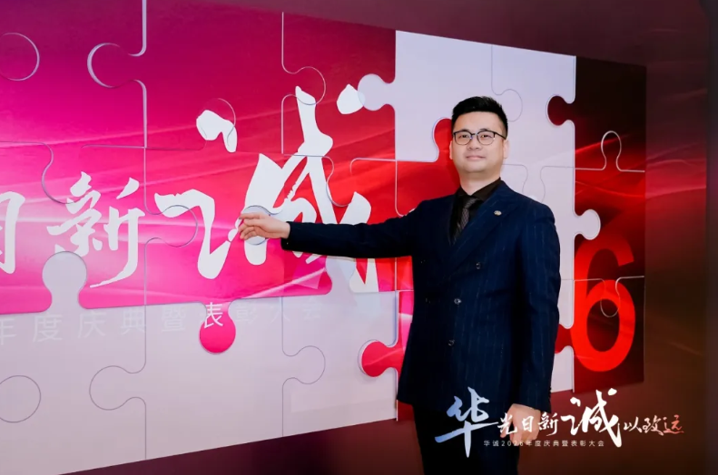 企业微信截图_17701040555825.png