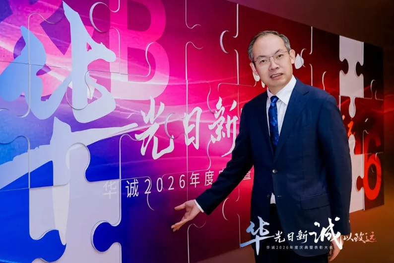 企业微信截图_17701040686994.png